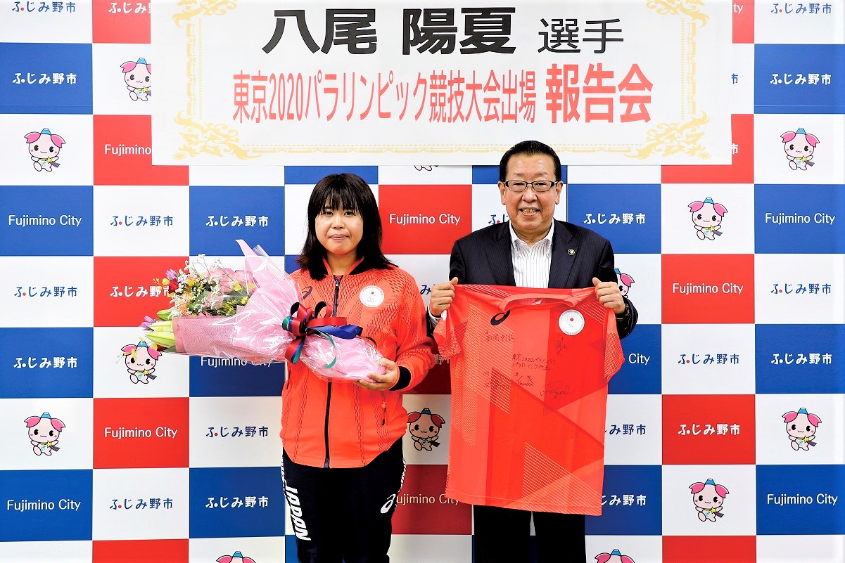 東京2020パラリンピック競技大会出場報告会2