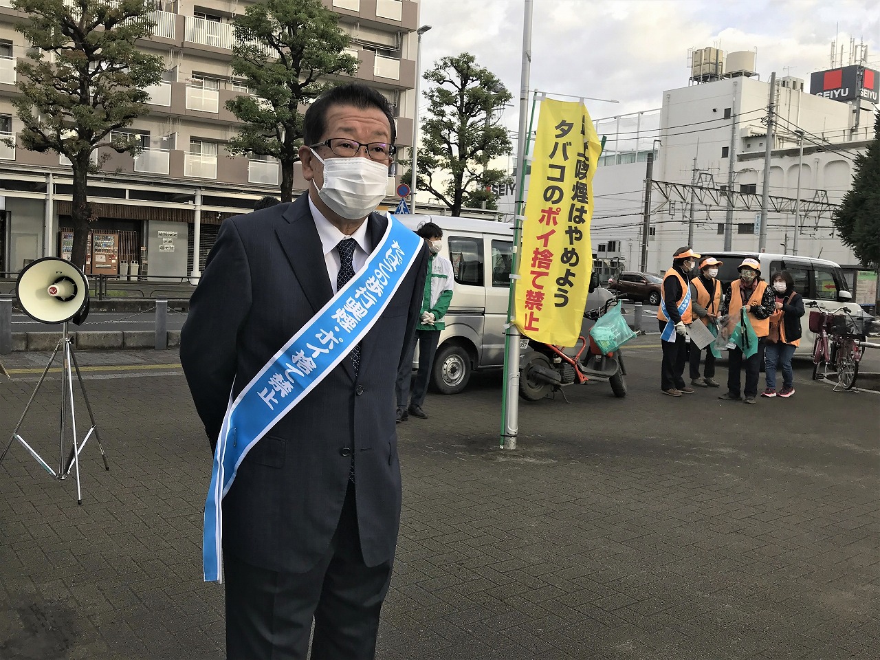 ポイ捨て及び路上喫煙防止キャンペーン1