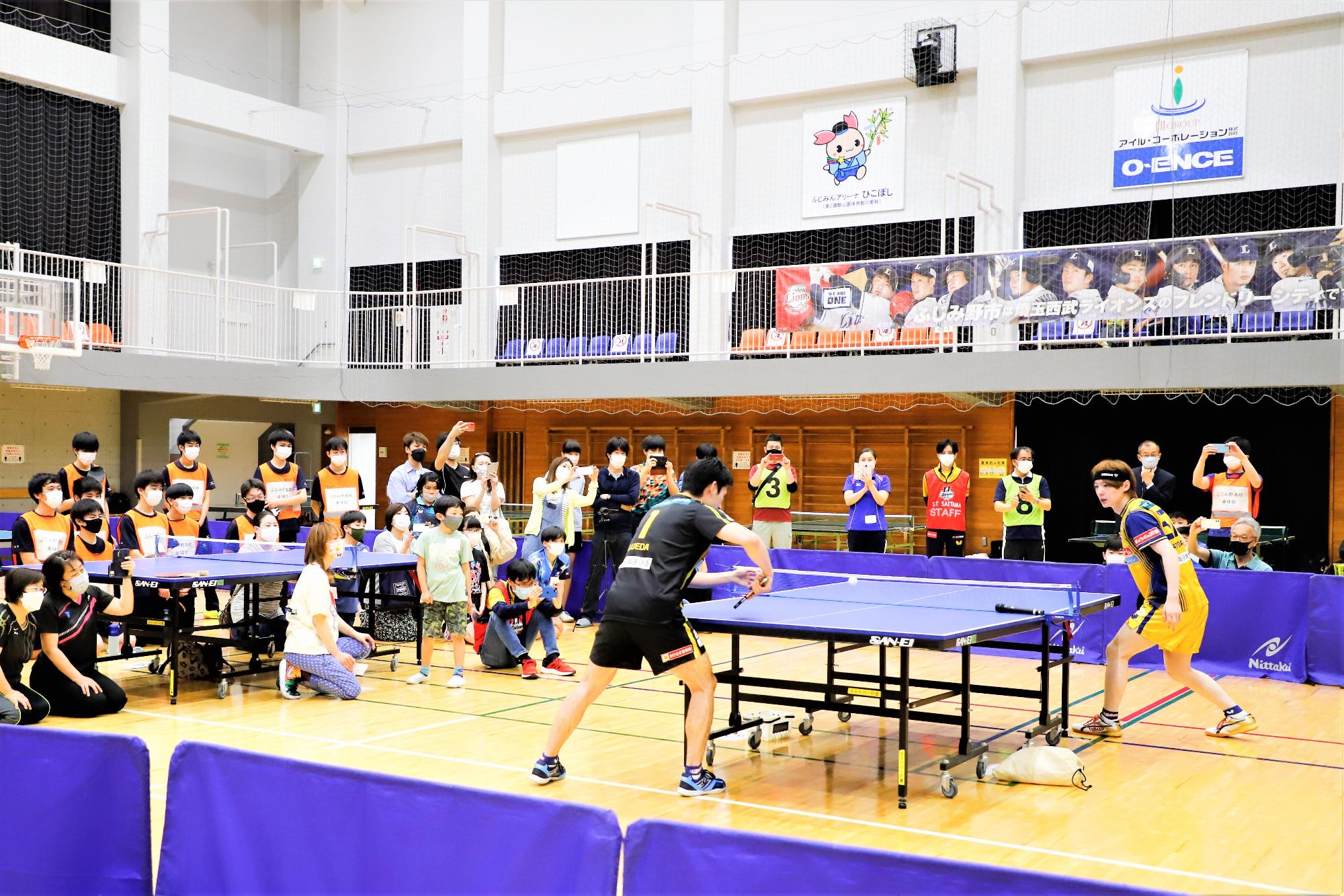 卓球ドリームフェスタ2
