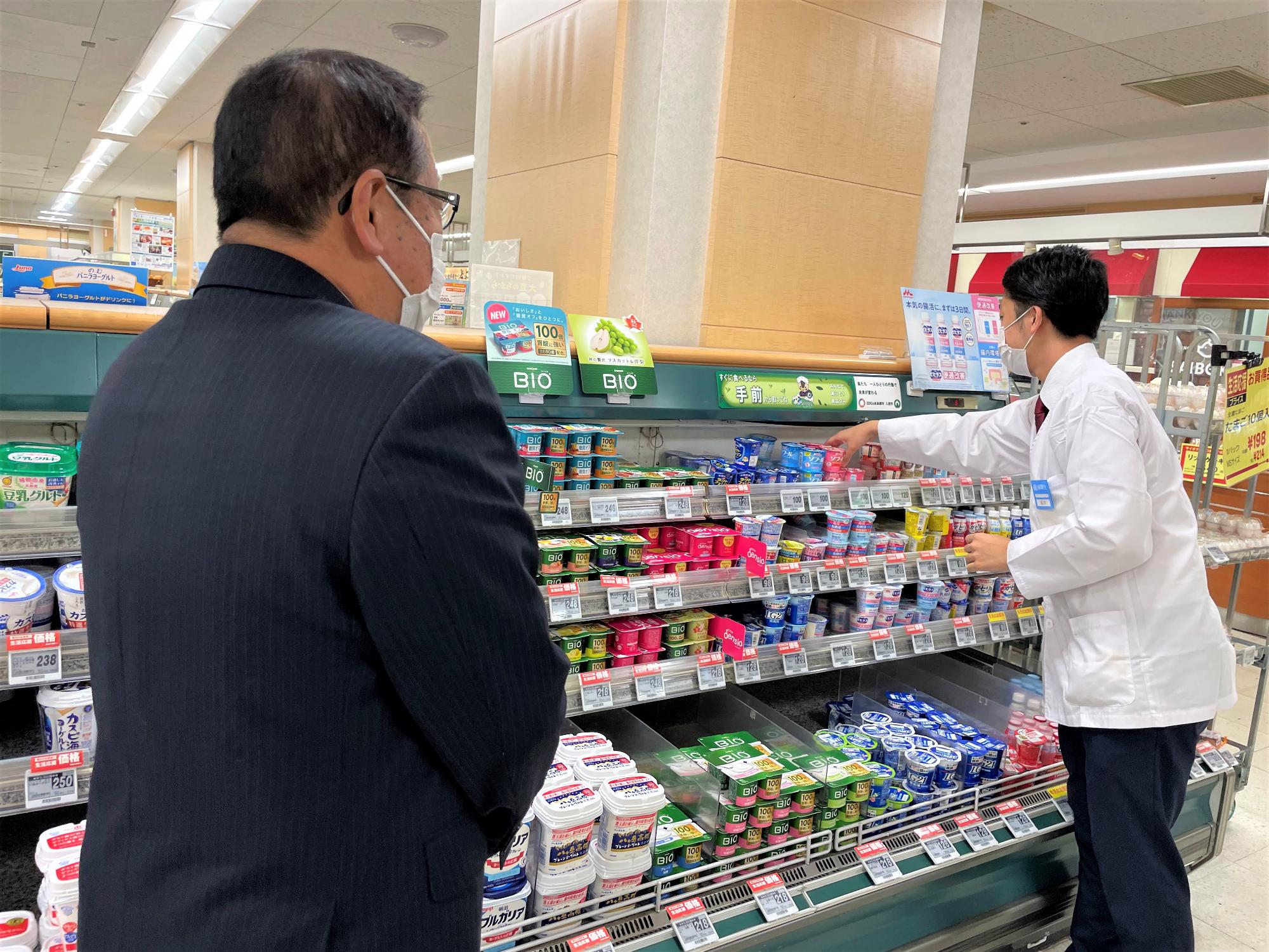 民間企業派遣研修(丸広百貨店入間店様)1