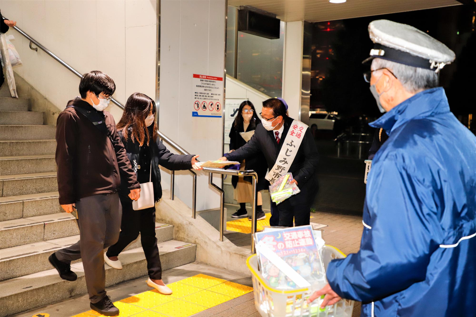 冬の交通事故防止運動に伴う街頭活動2