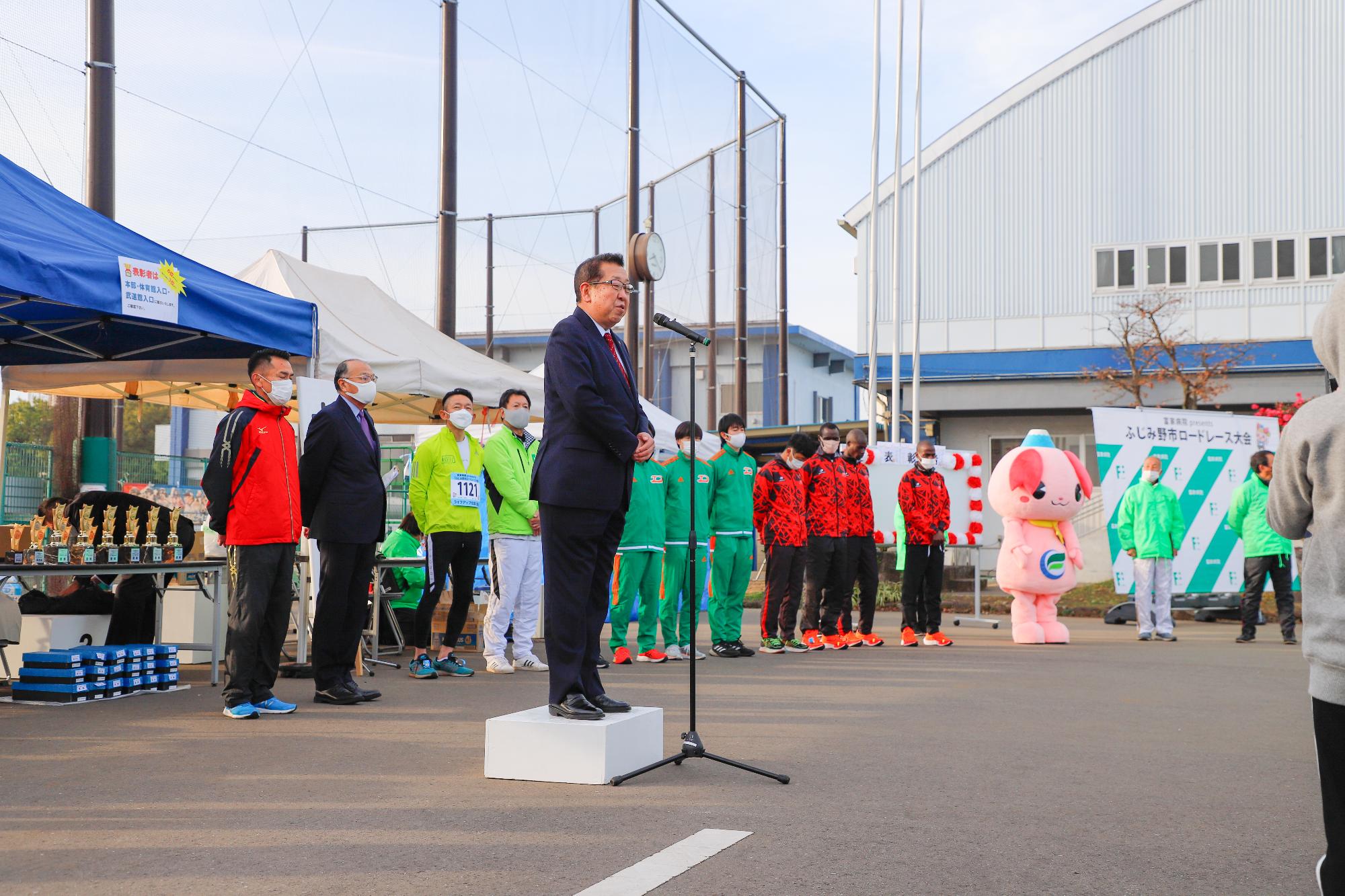 ふじみ野市ロードレース大会1