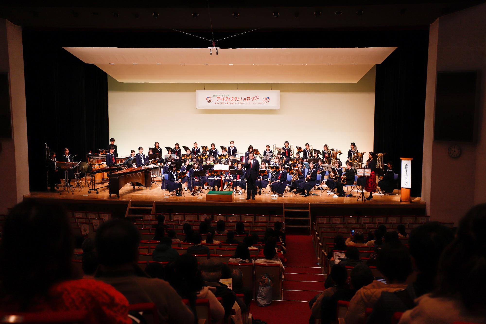 アートフェスタ2022-1