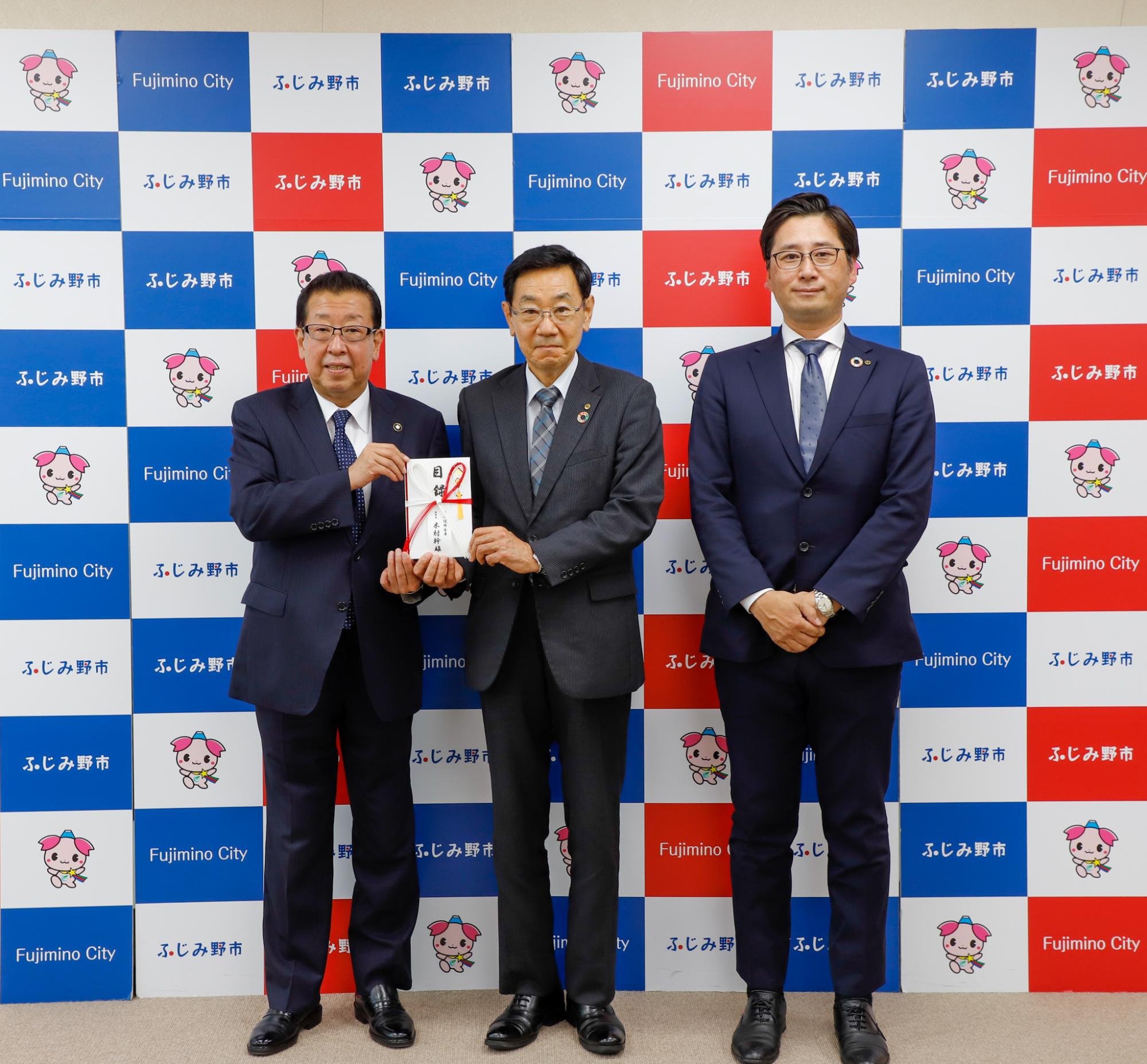 川口信用金庫様のご寄附