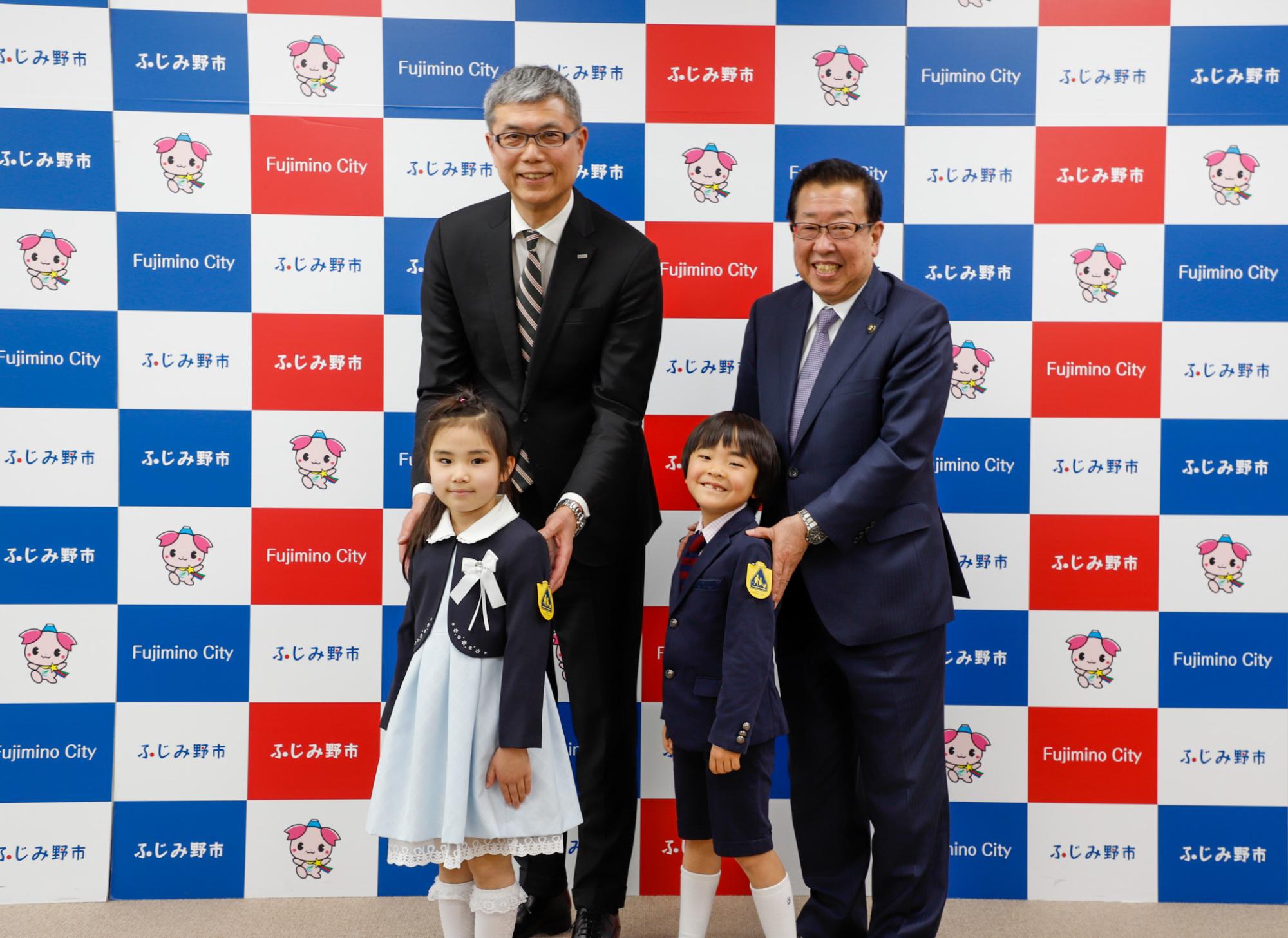 2024032801黄色いワッペン