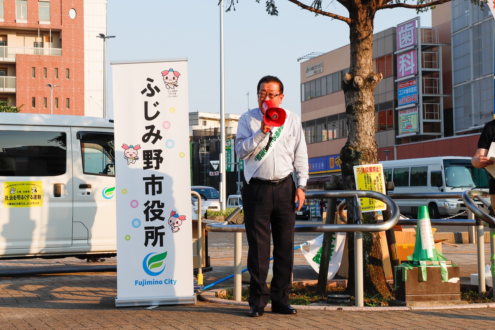 2024070503社会を明るくする運動駅頭キャンペーン