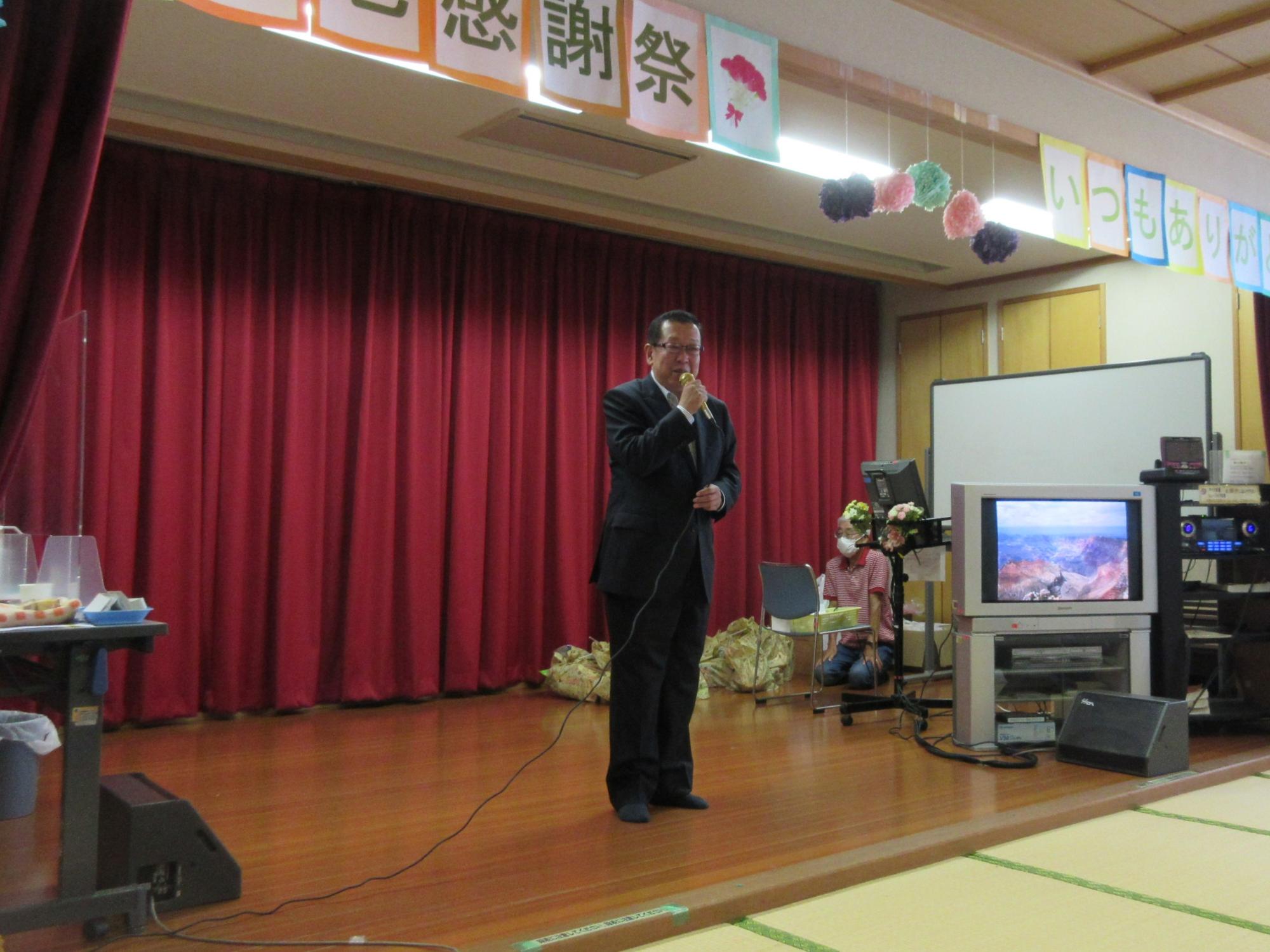 2024091401敬老感謝祭