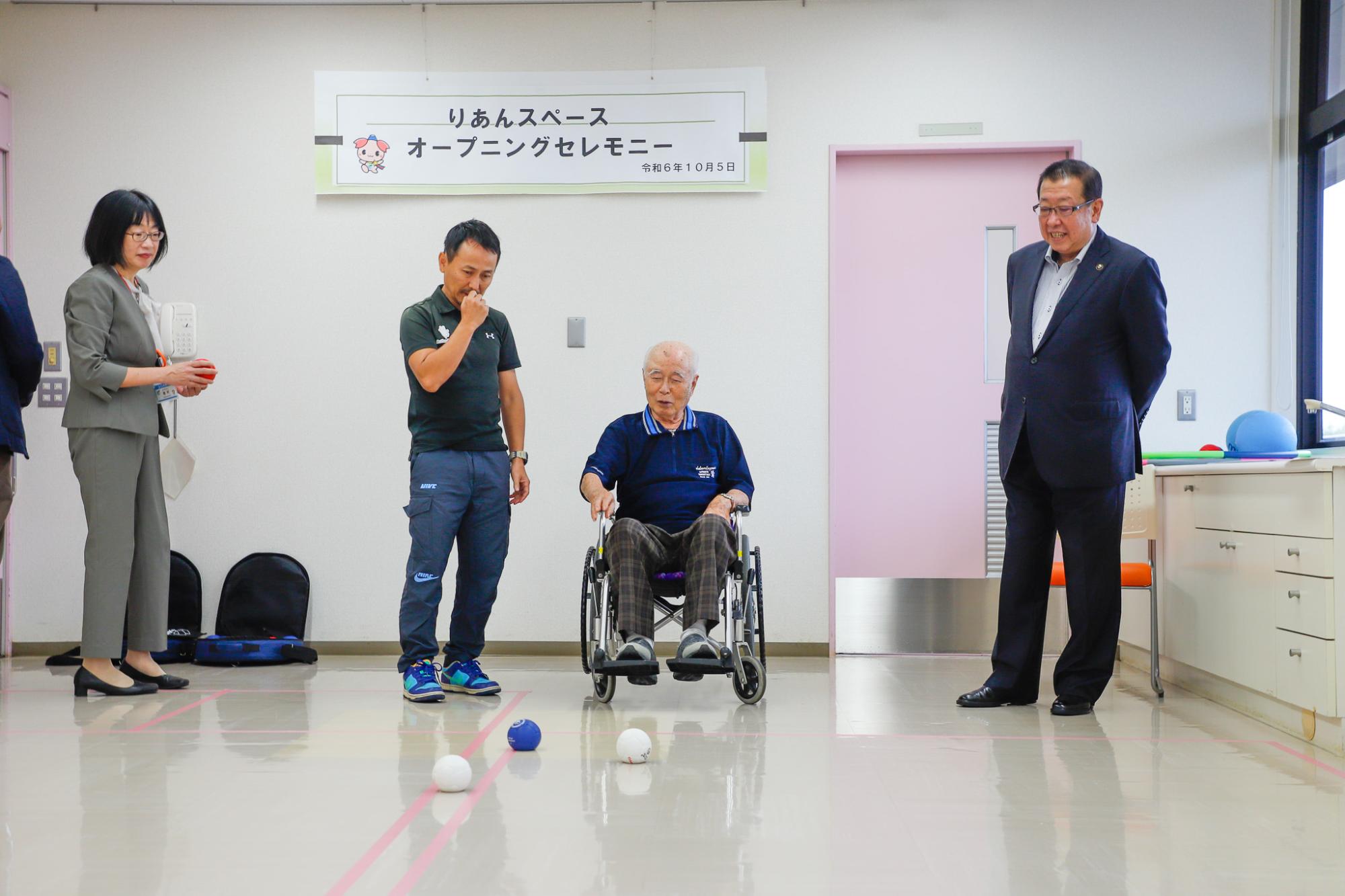 2024100502りあんスペース