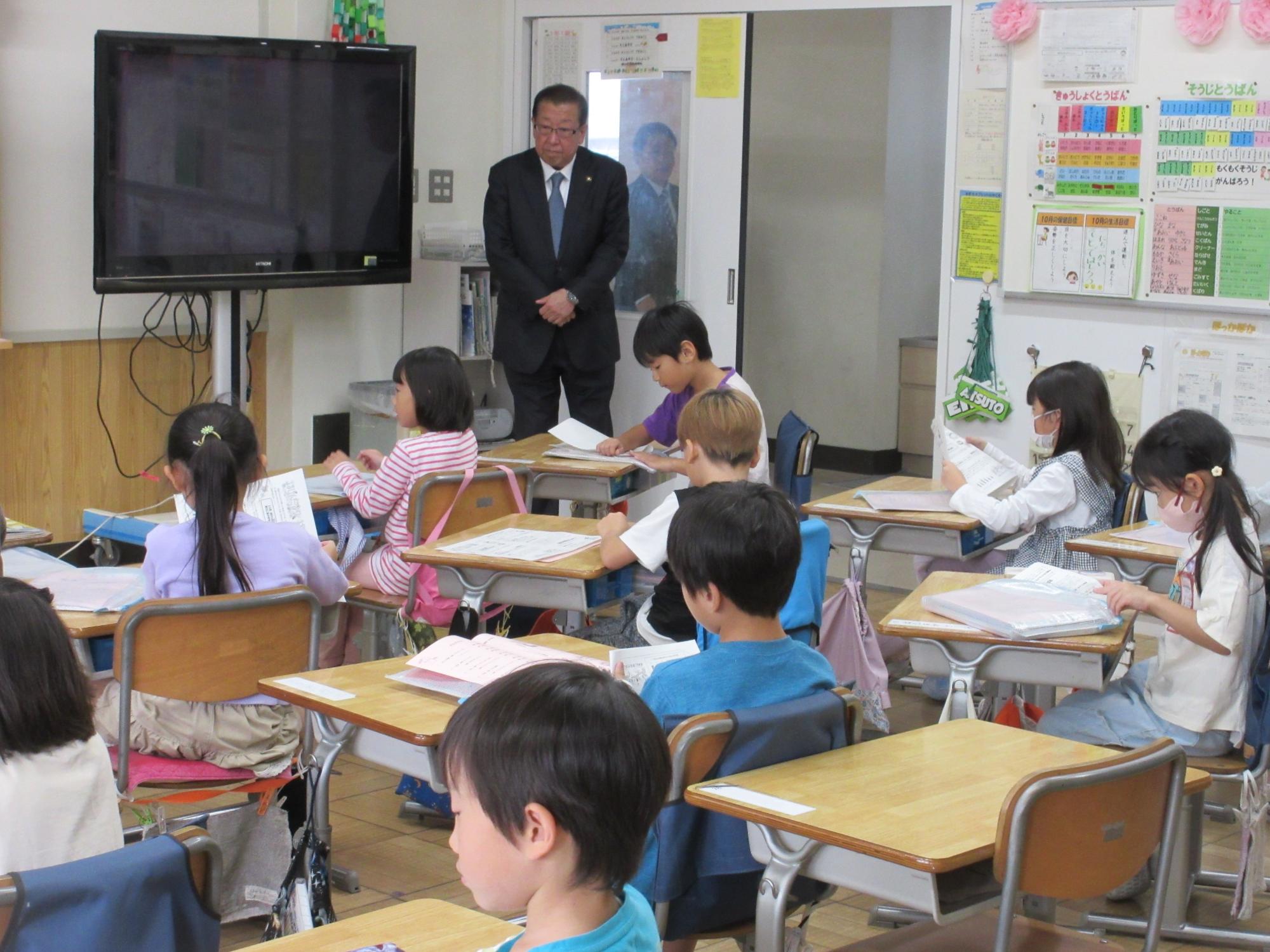 2024110101学校訪問(さぎの森小)