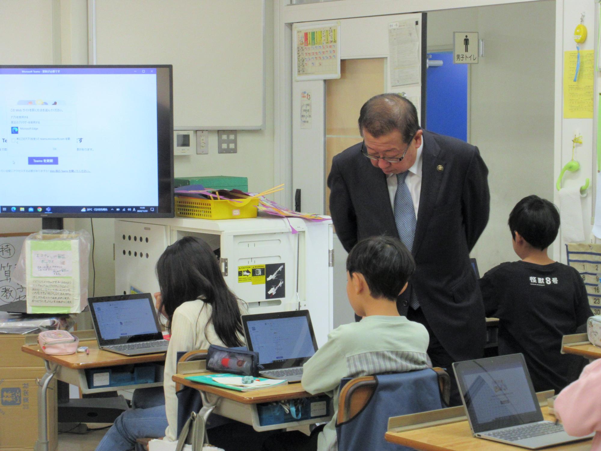 2024110102学校訪問(さぎの森小)
