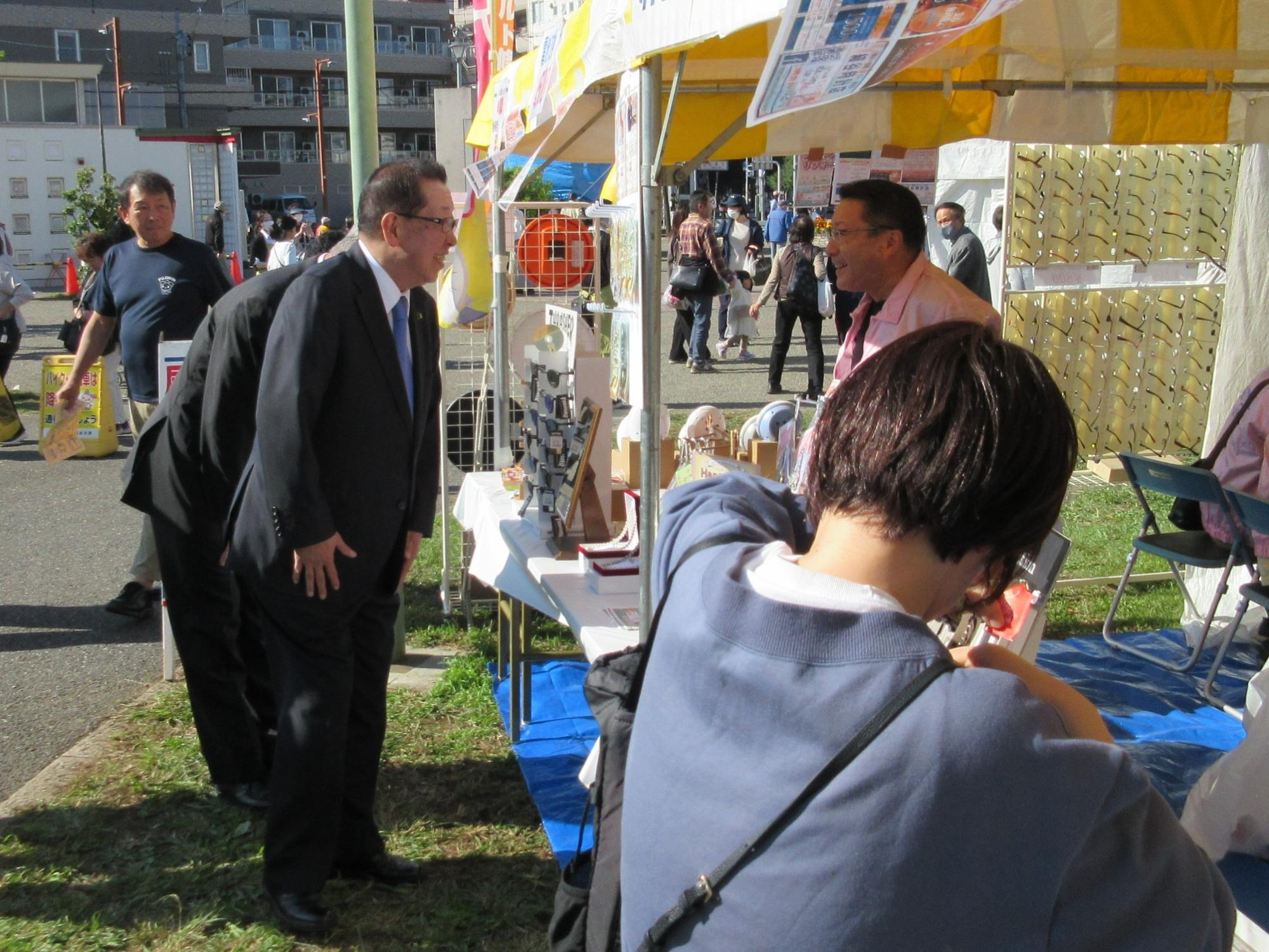 2024110303産業まつり