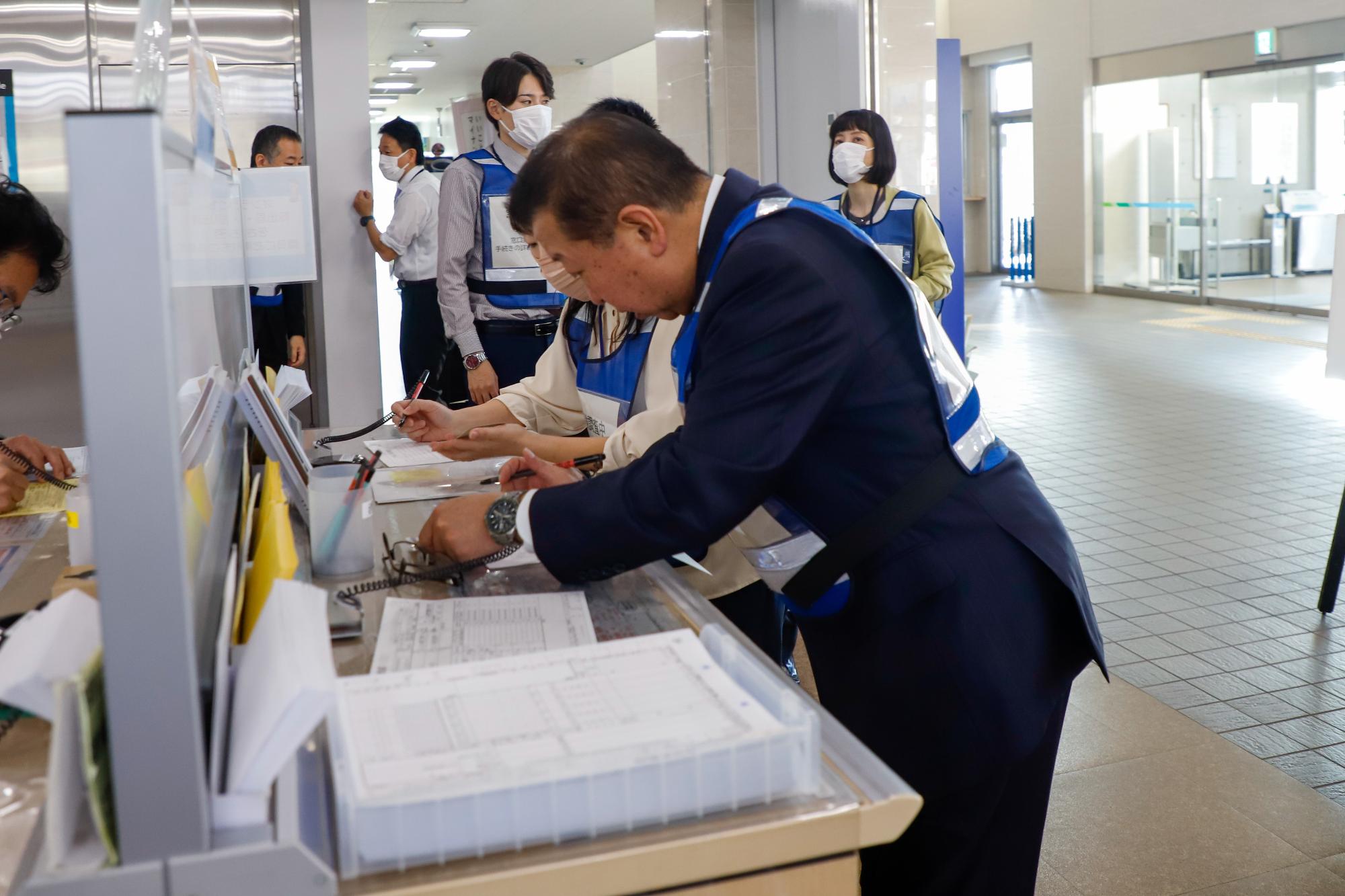 2024111302窓口利用体験調査