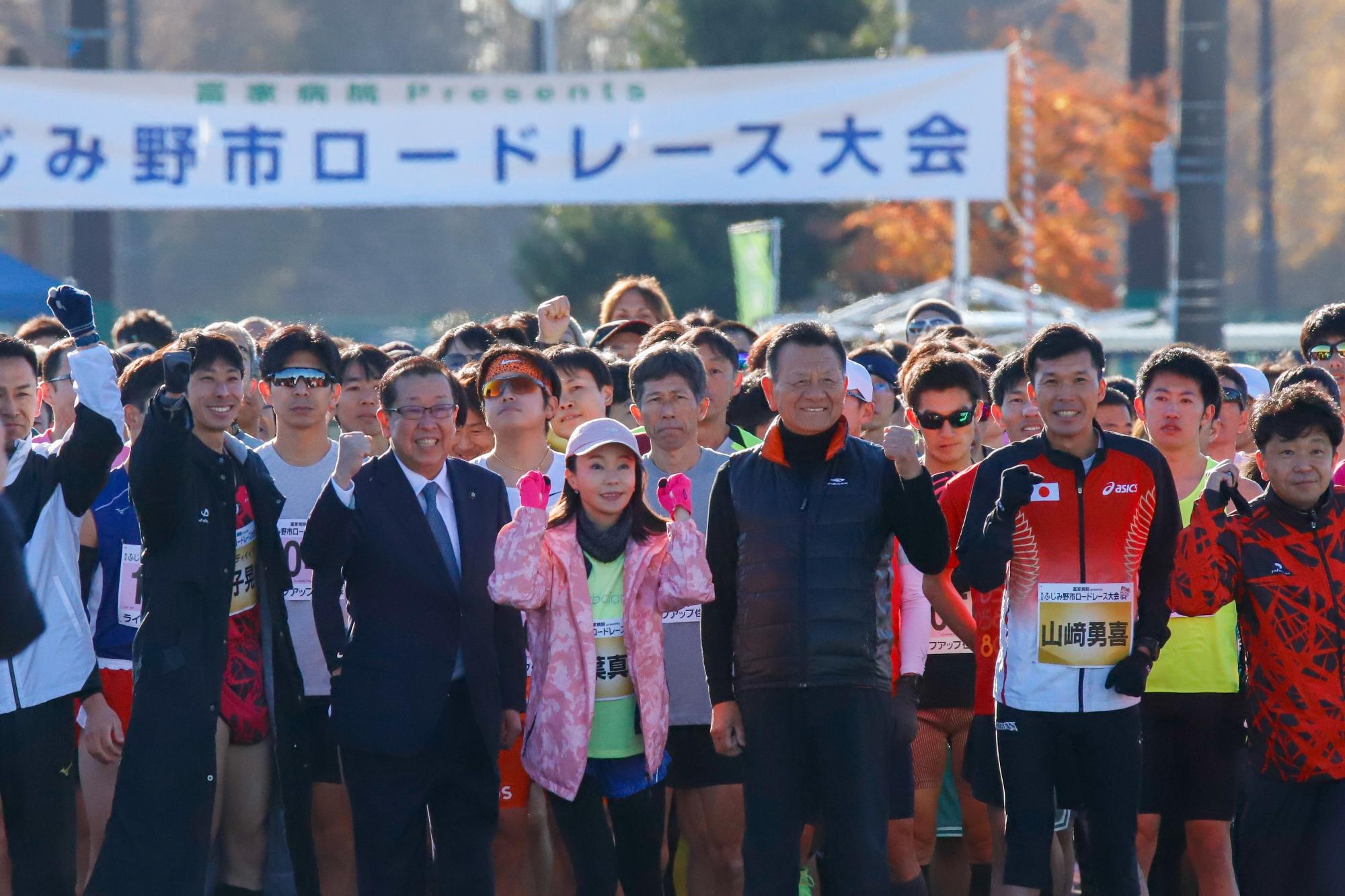 2024121502ロードレース