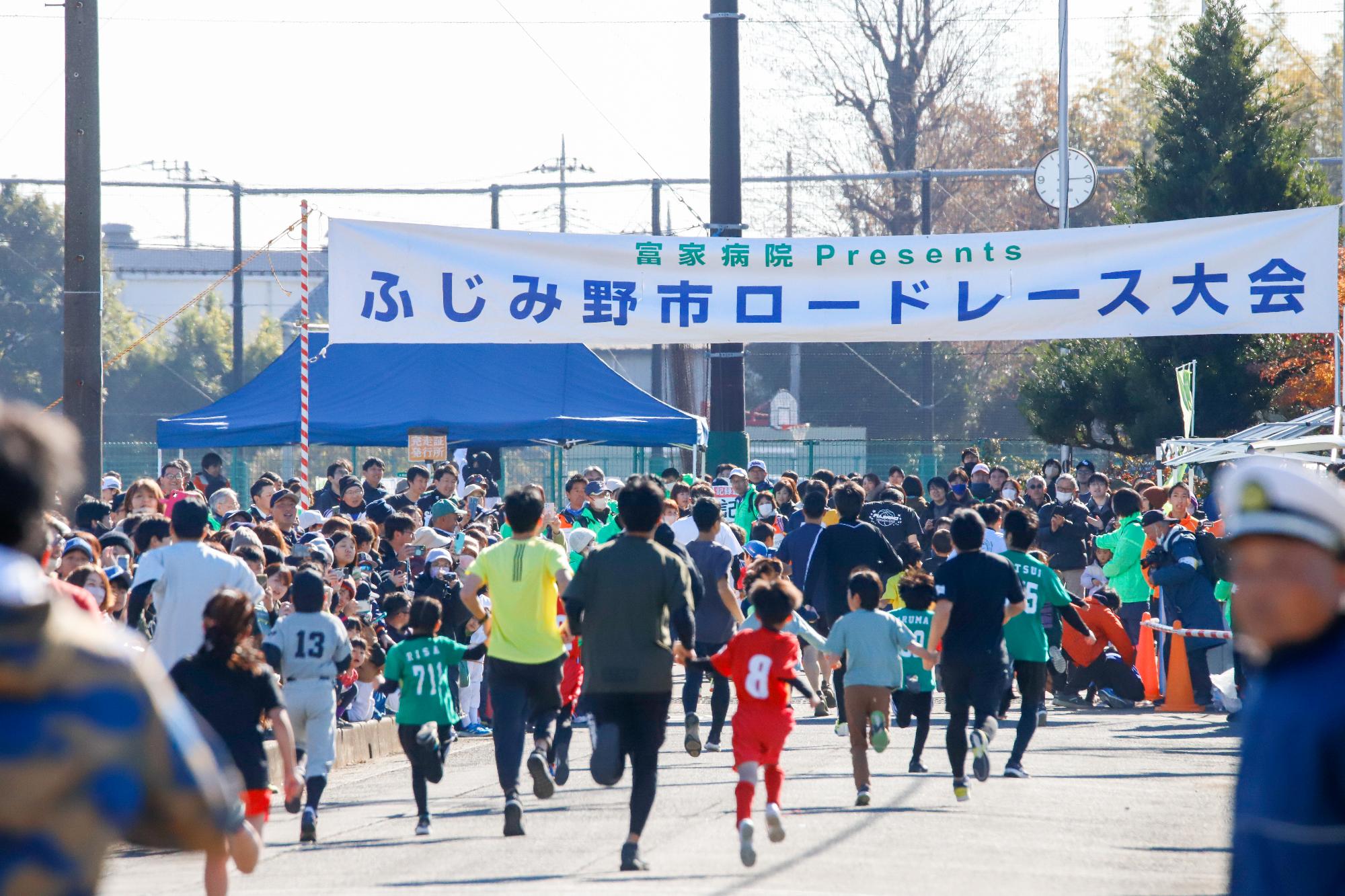 2024121504ロードレース