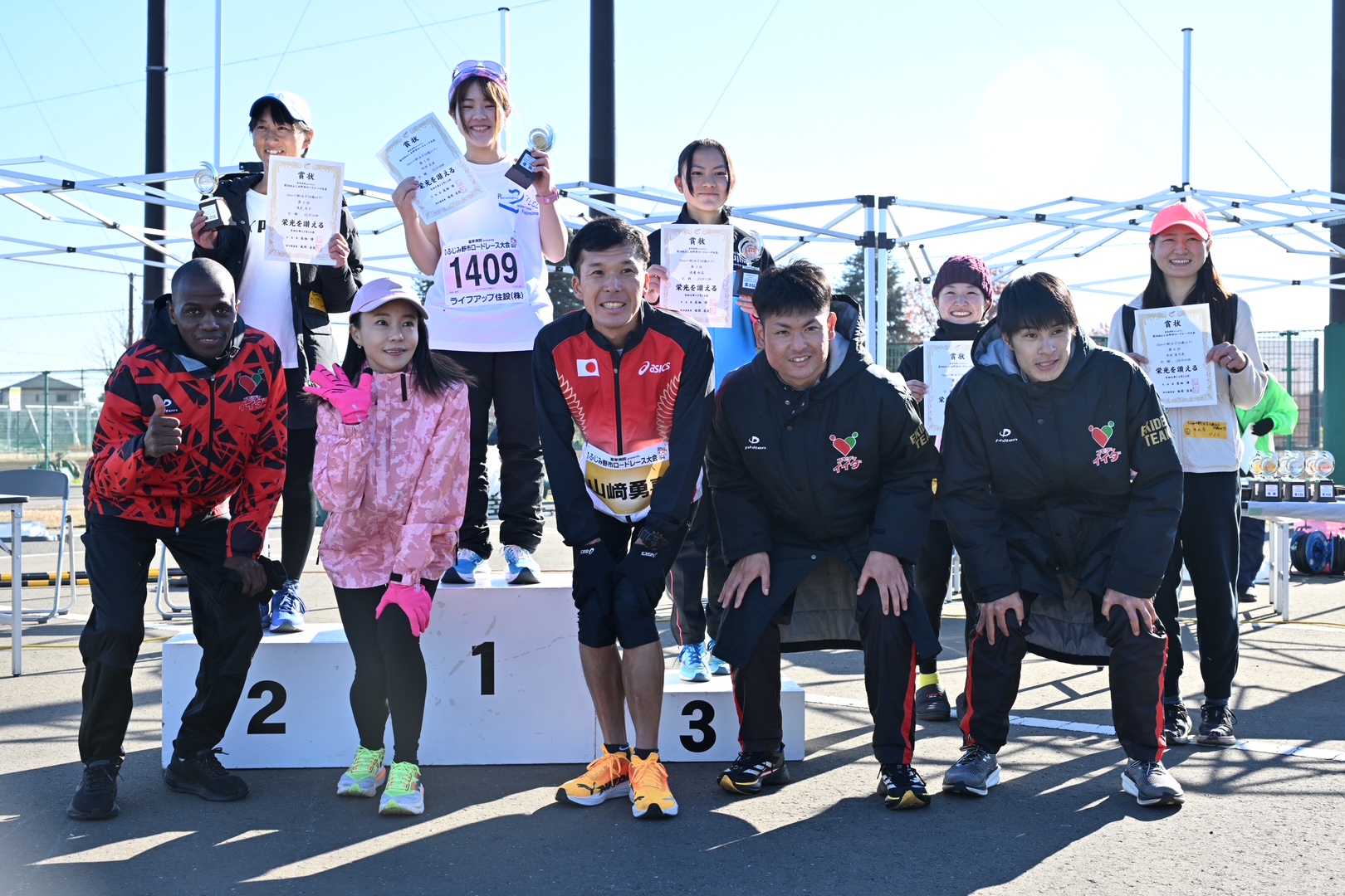 2024121506ロードレース