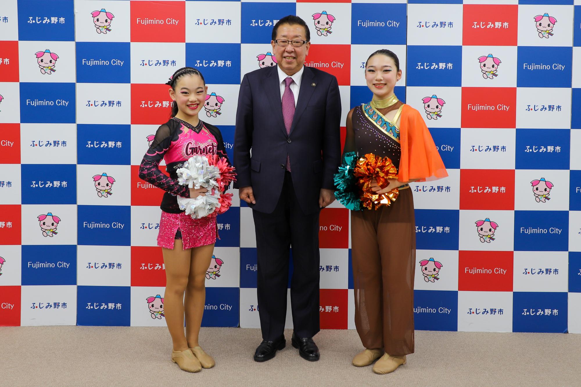 2025030301表敬訪問