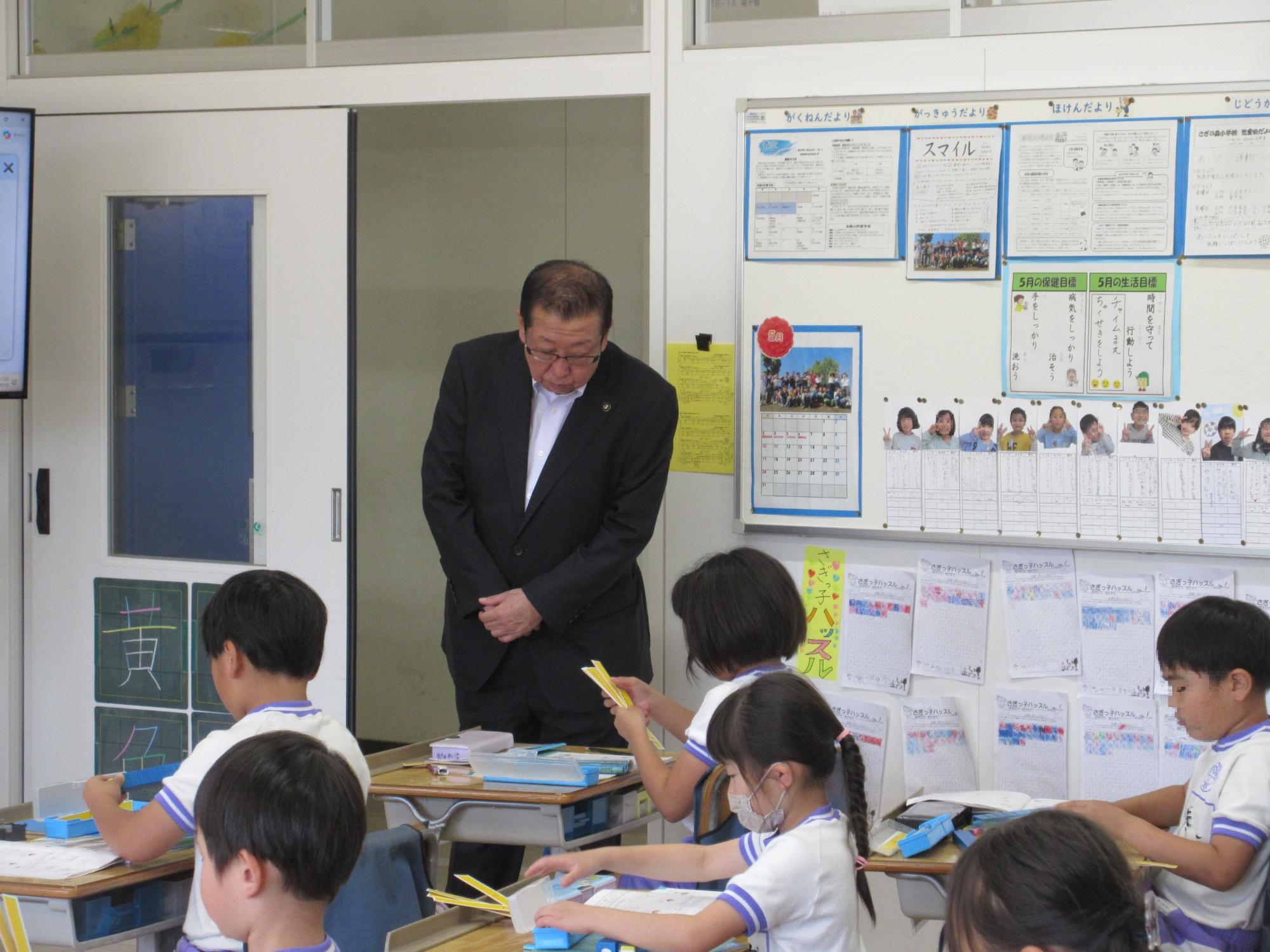 2026051504学校訪問