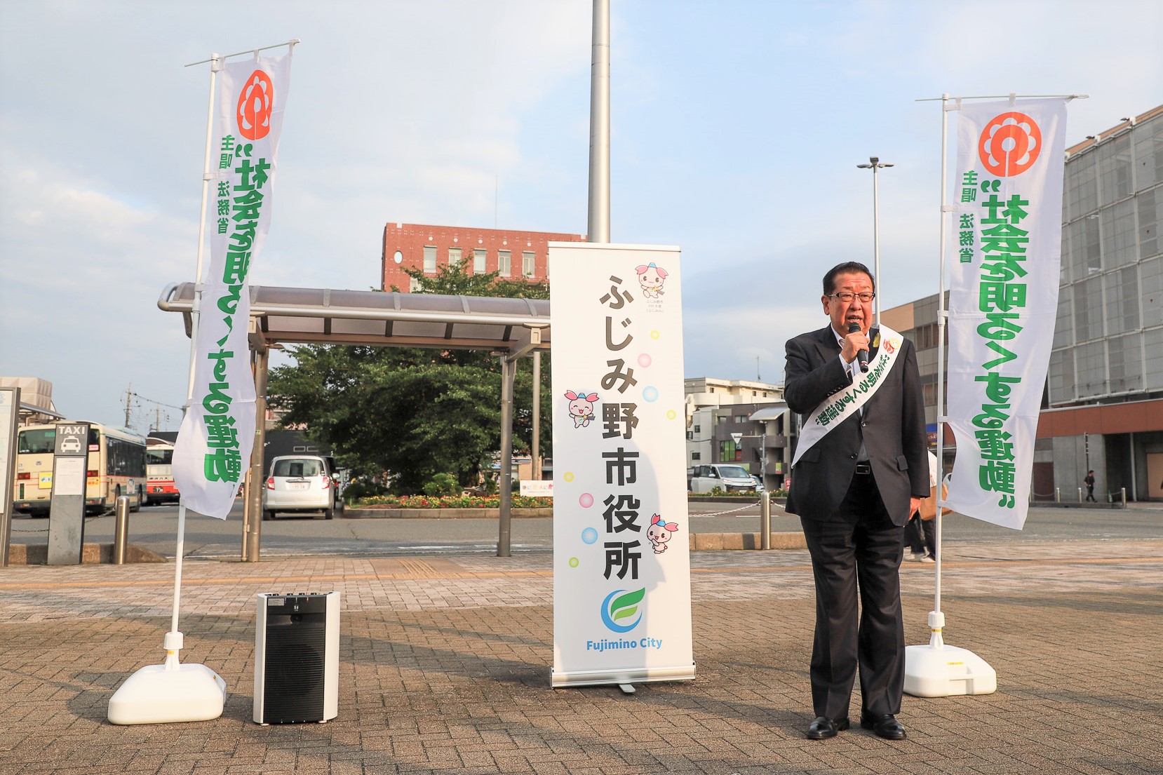 2026070303社会を明るくする運動