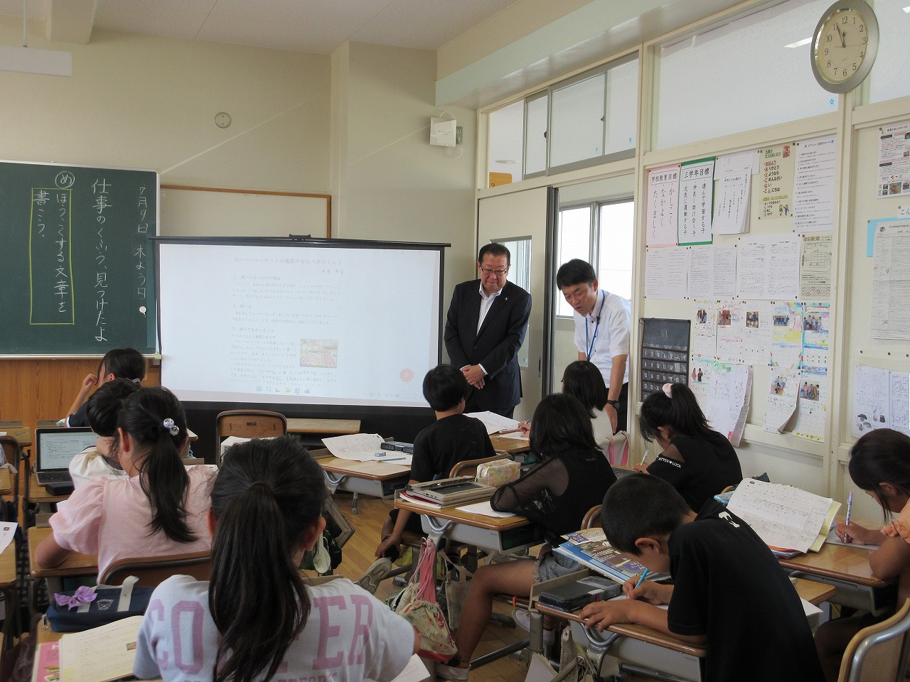 2026070905学校訪問