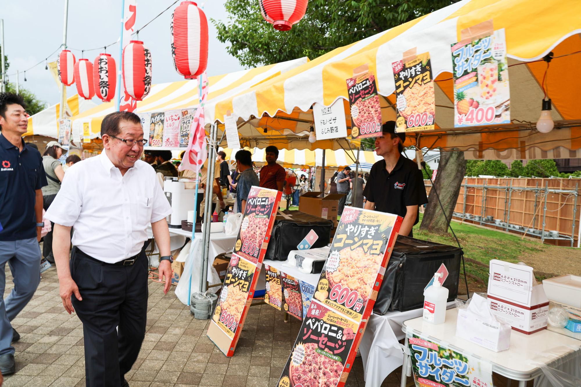 2026072602おおい祭り