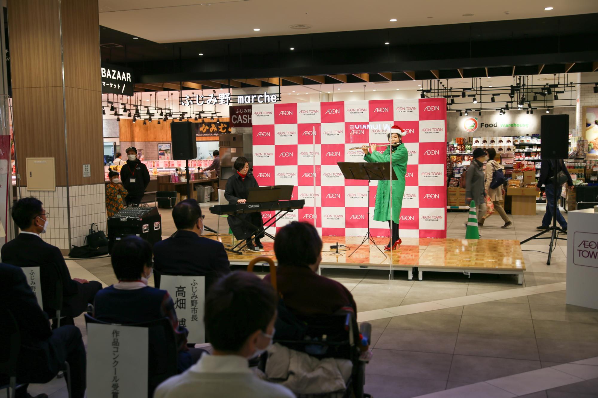第27回ふれあい広場1