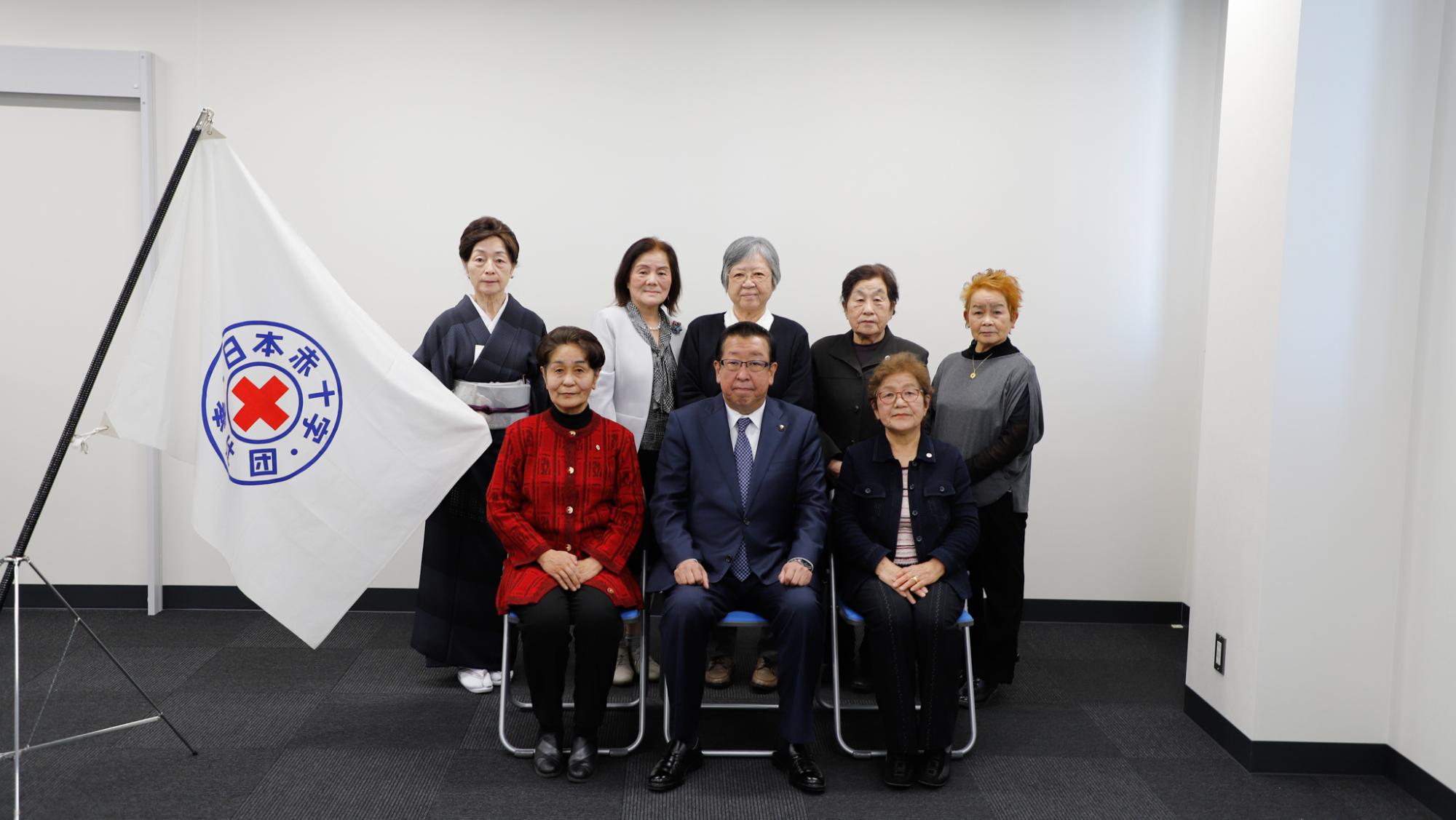 日本赤十字社感謝状伝達式