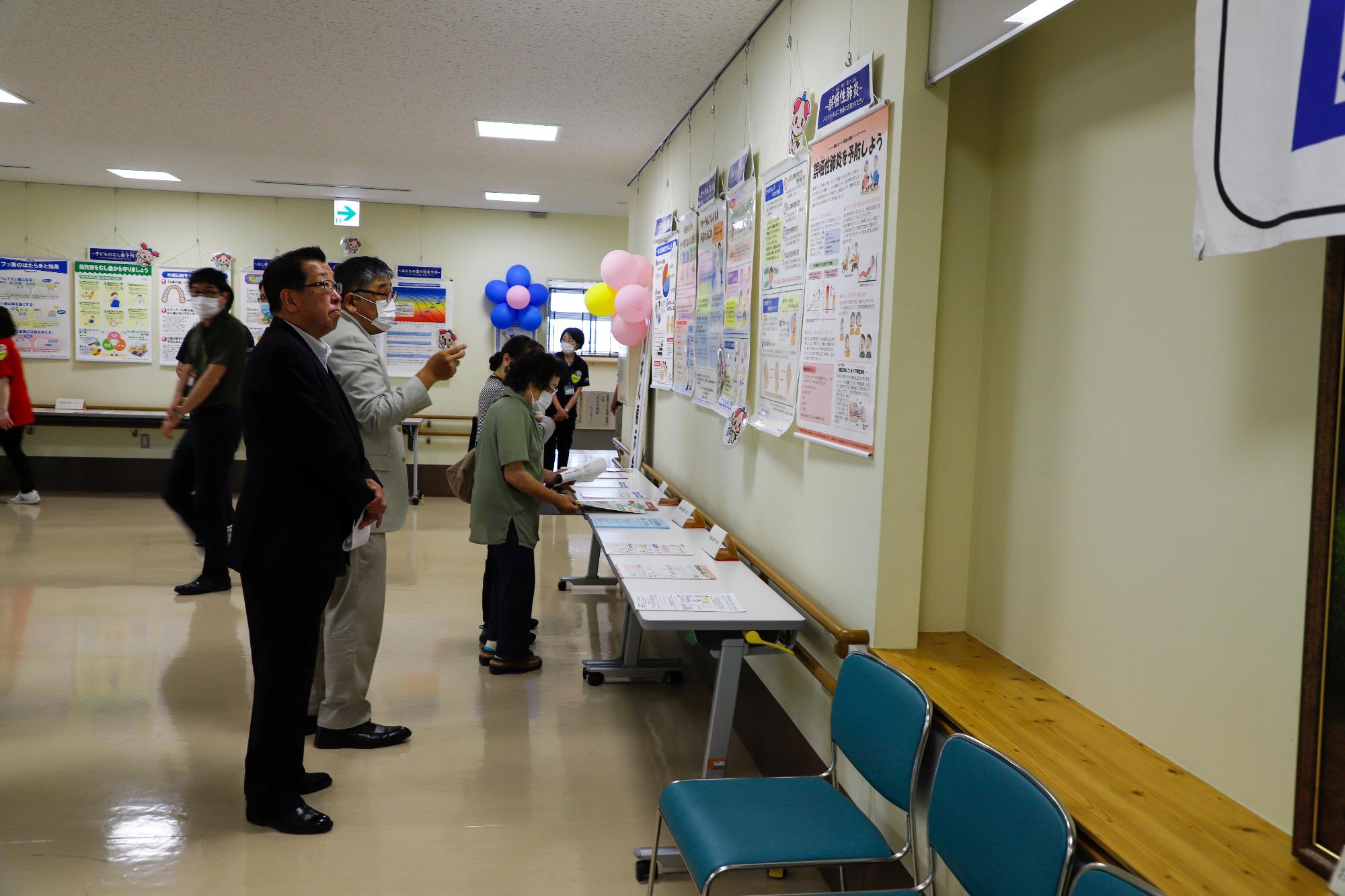 歯の健康フェア01