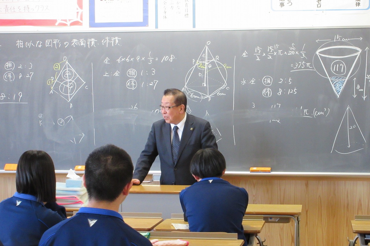 大井東中学校5