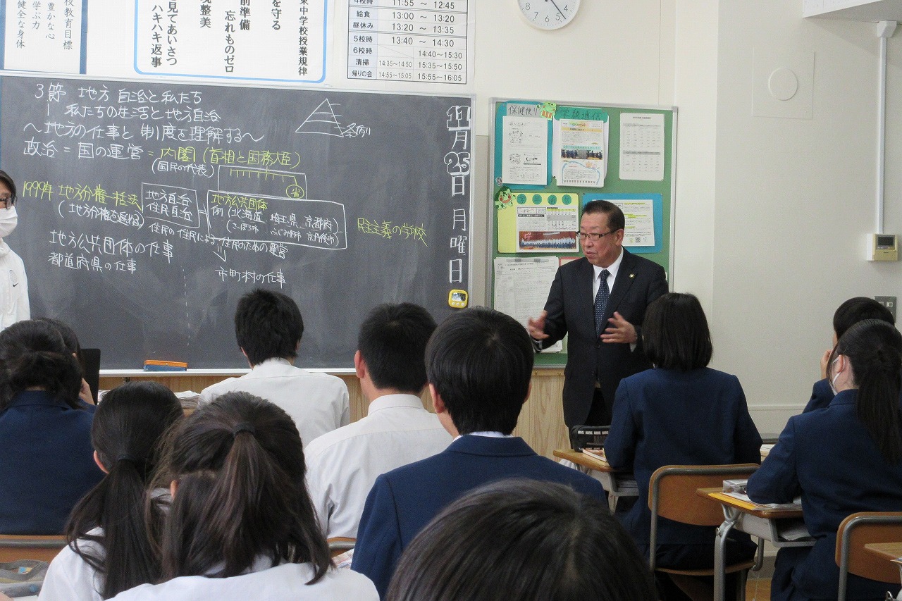 大井東中学校3