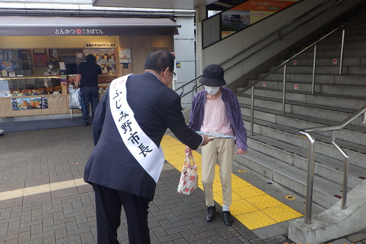 交通安全フェア02