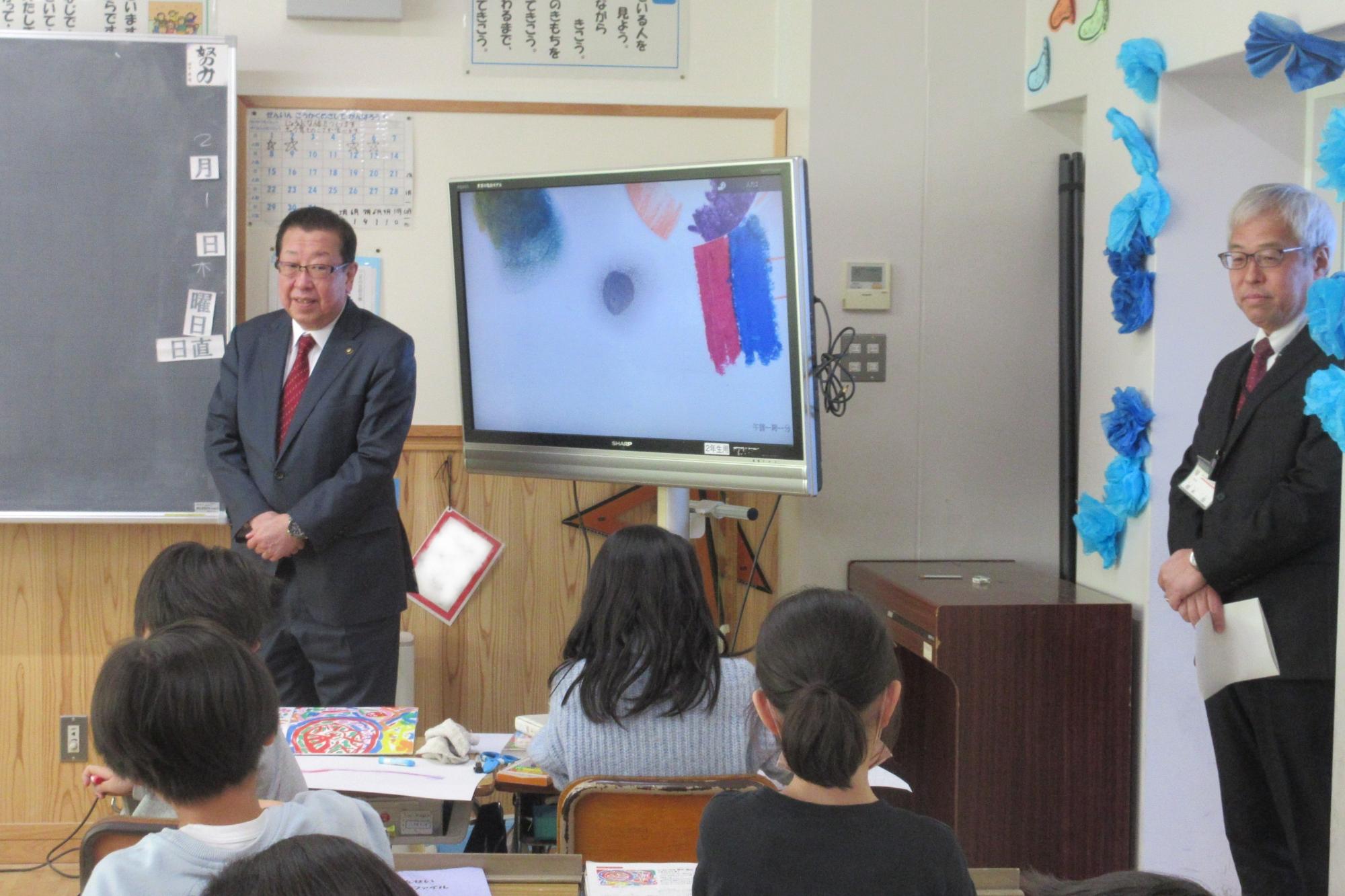 学校訪問(西小学校1)