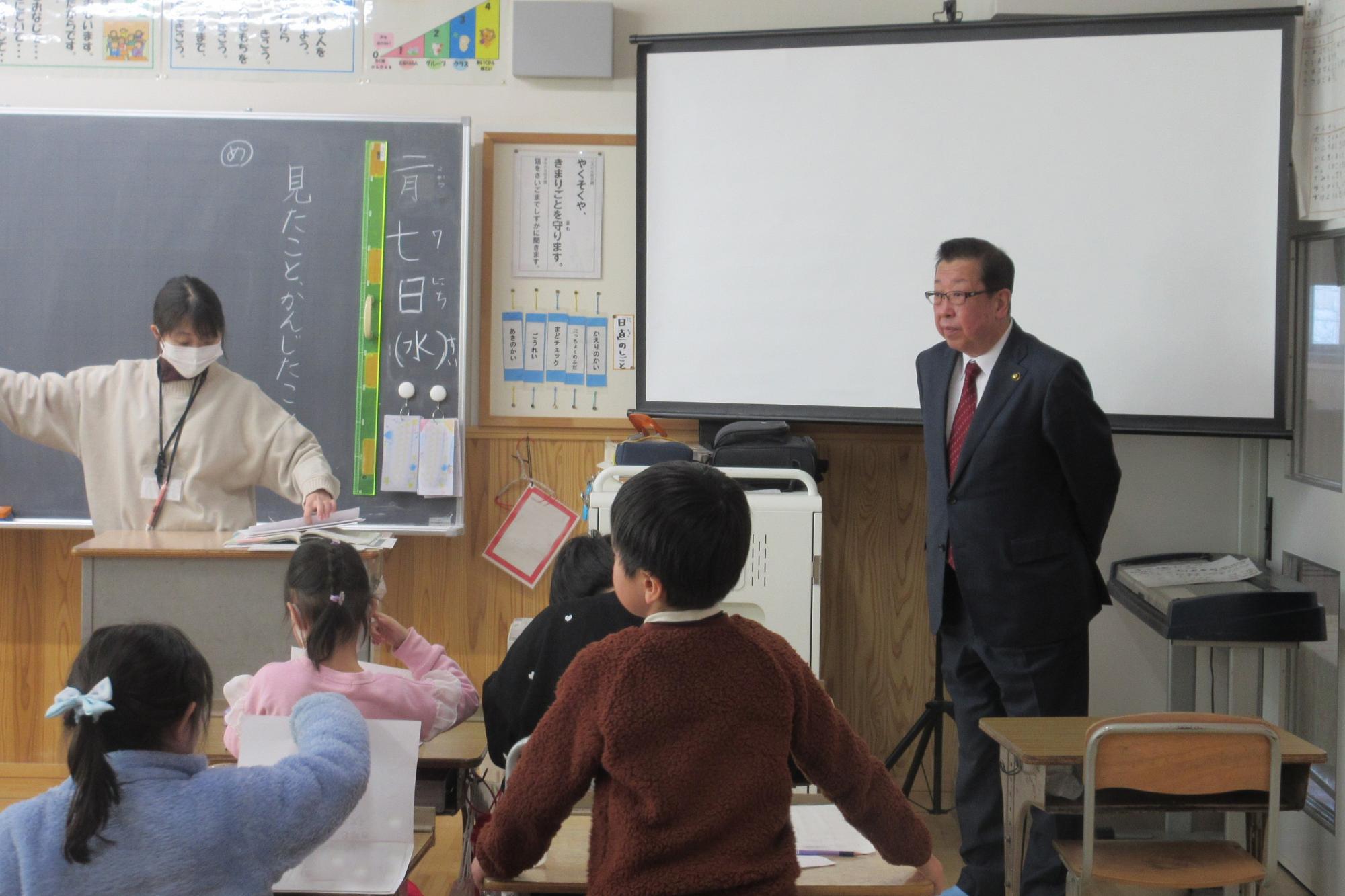 学校訪問(西小学校2)