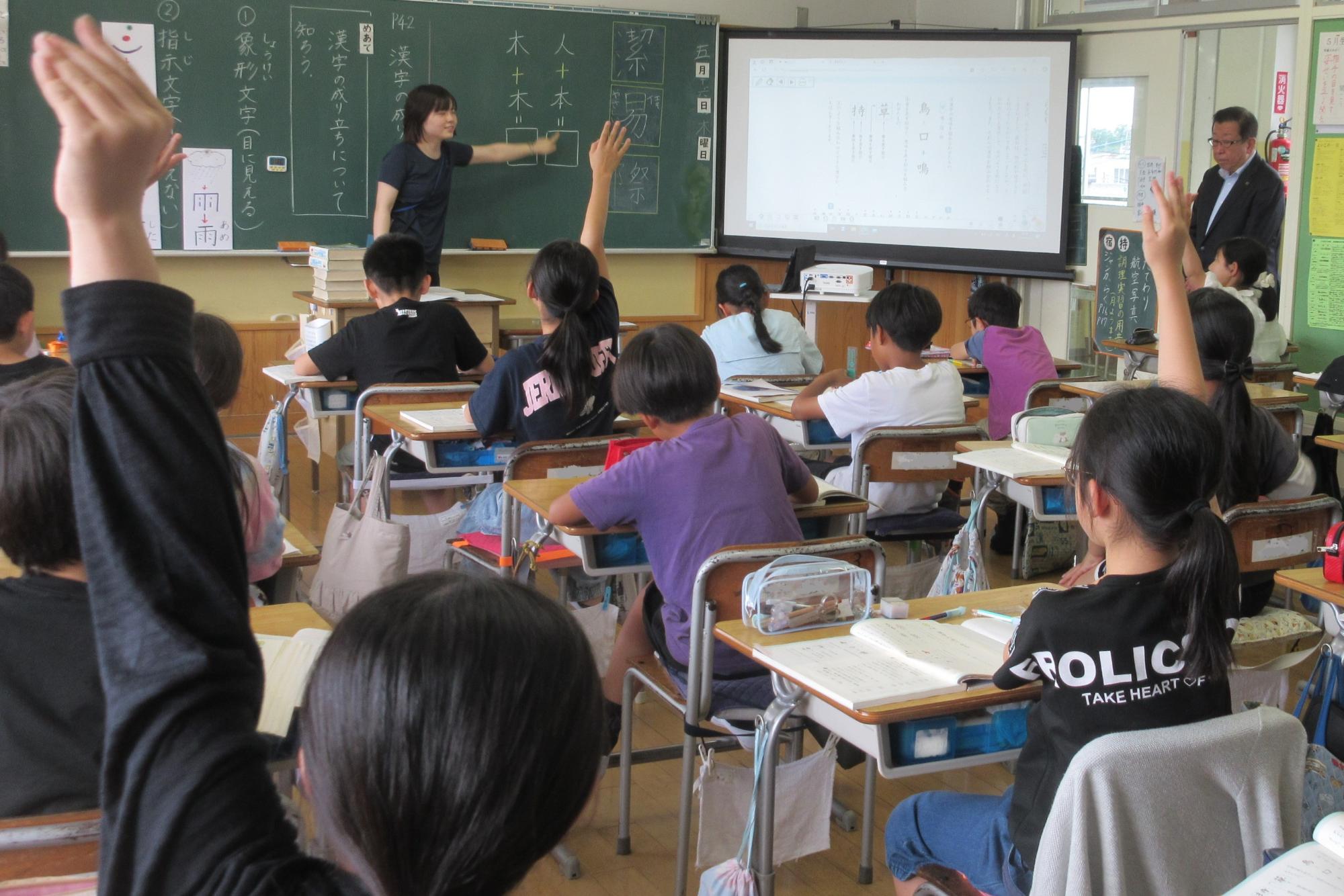 大井小学校-3