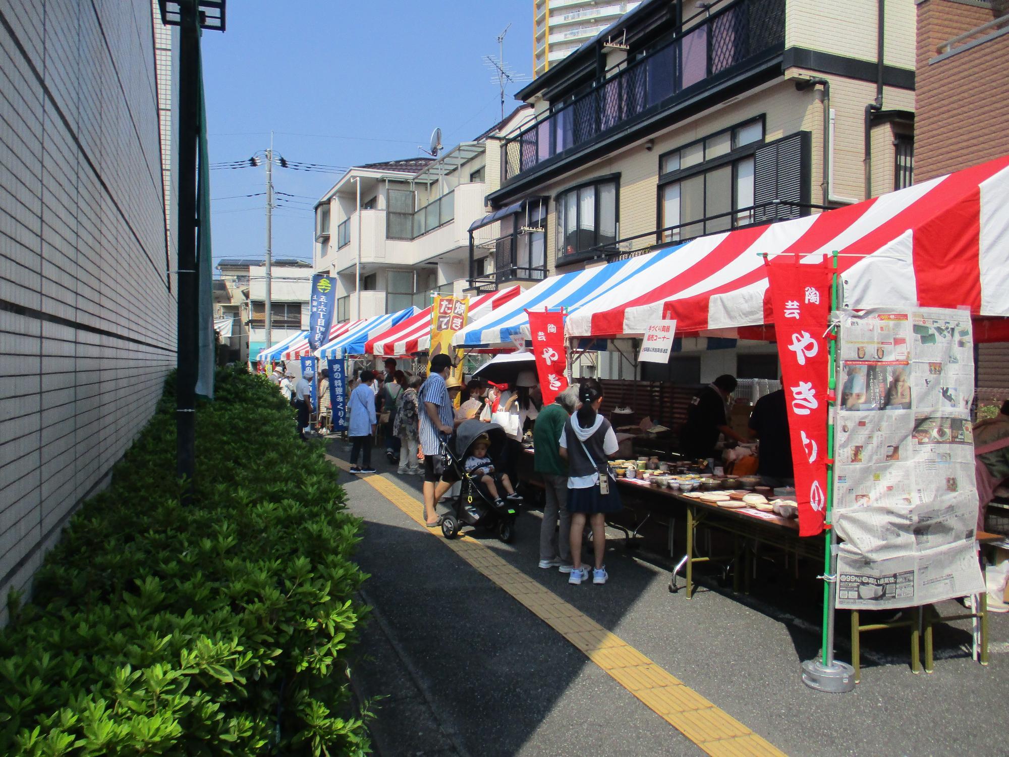 模擬店