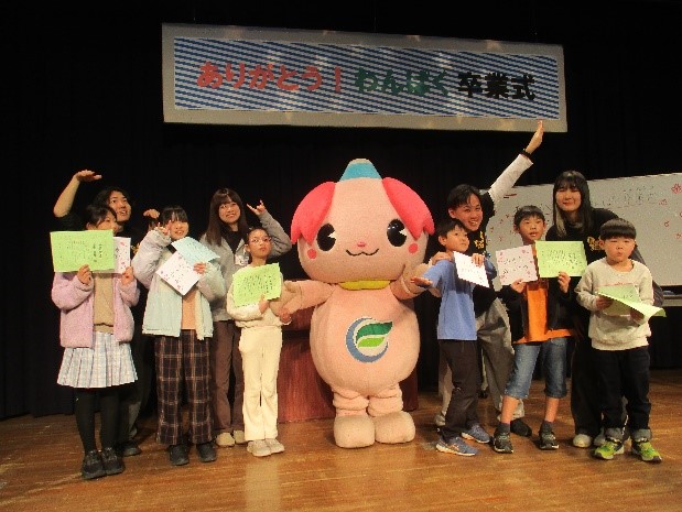 みんなそろって卒業だよ!ハイポーズ!