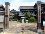 河岸記念館の門の写真
