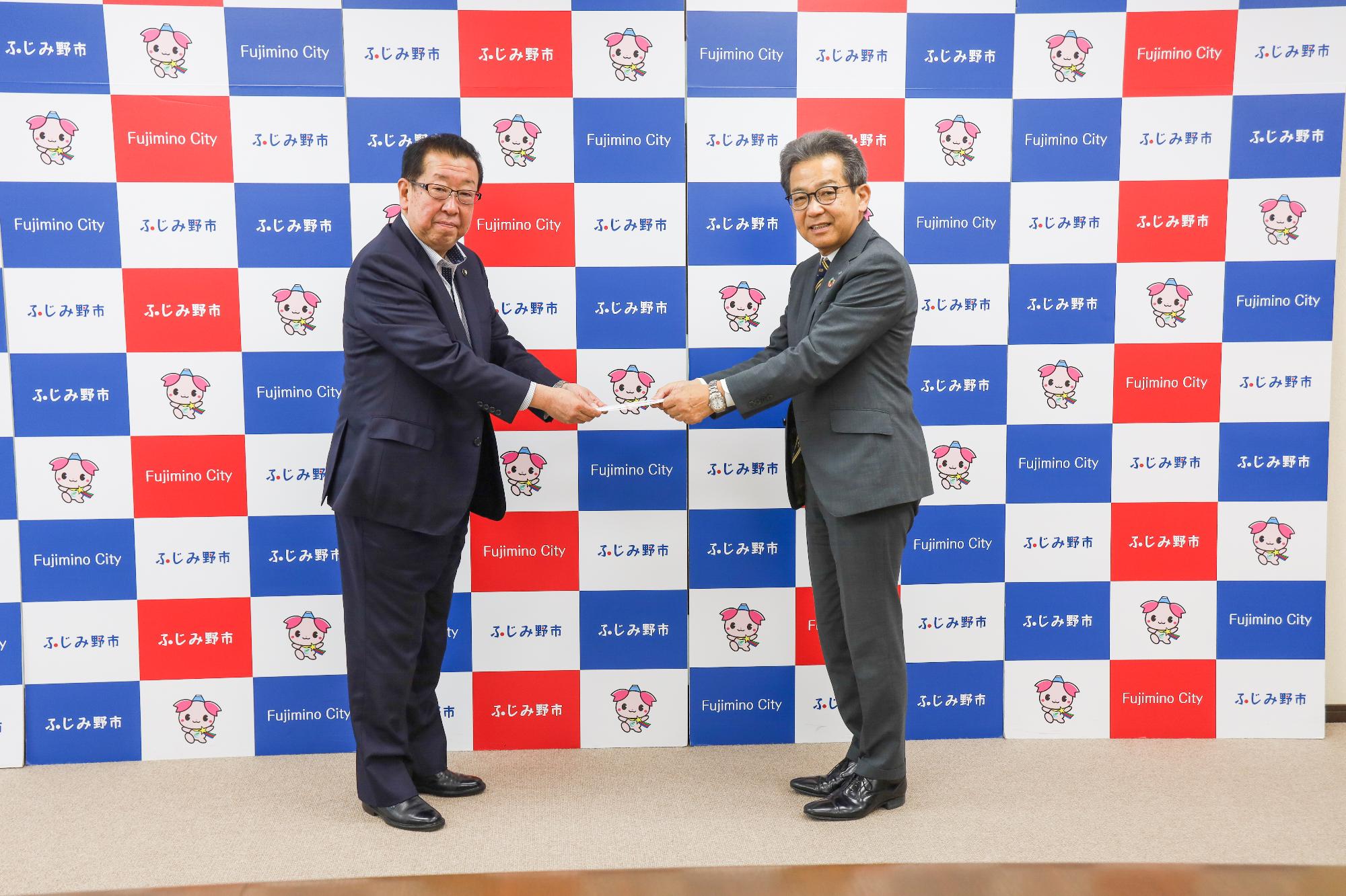令和6年5月10日 近藤建設株式会社様より (贈呈式)