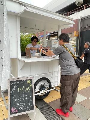 コミュニティカフェさん