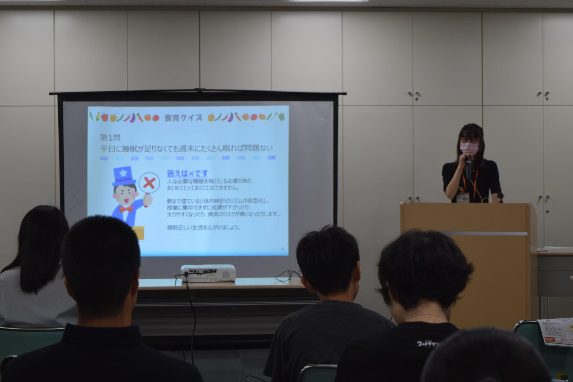 本庁舎での栄養講座