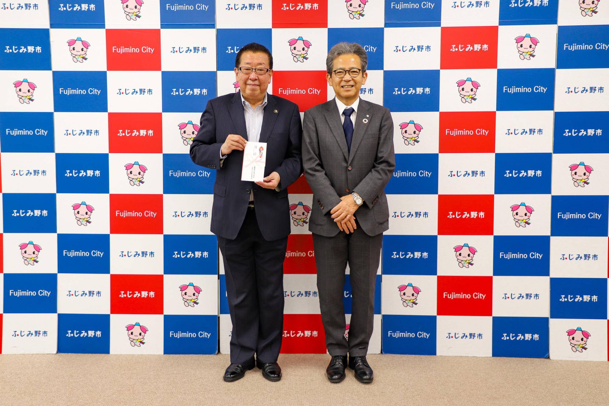 近藤建設