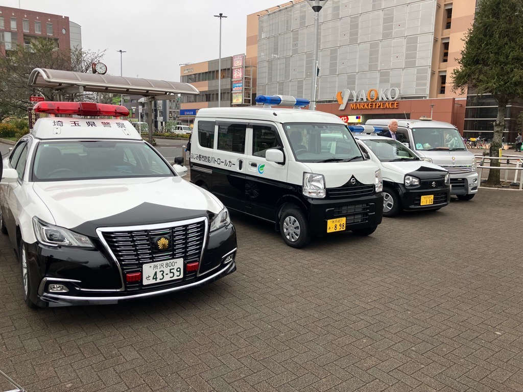 各種パトカー展示写真