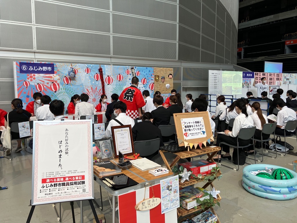 令和5年度の合同説明会の様子