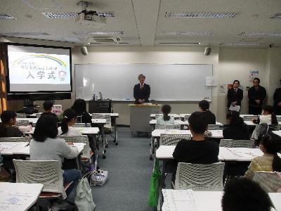 入学式の様子1