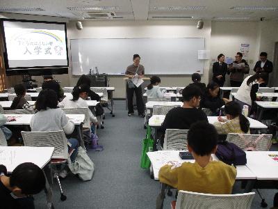 入学式の様子2