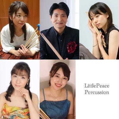 アートフェスタ2025_0124_ホール_リトルピースパーカッション_1