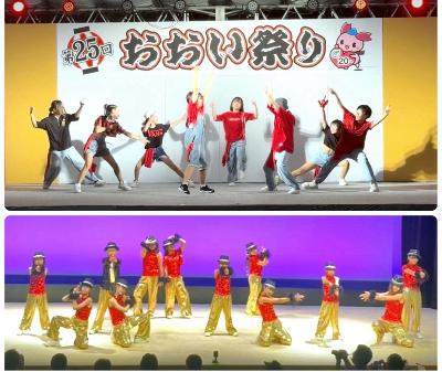 アートフェスタ2025_0125_ホール_ダンシングスカイ_1