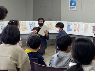 R4_kikakuteian_art_karuta1