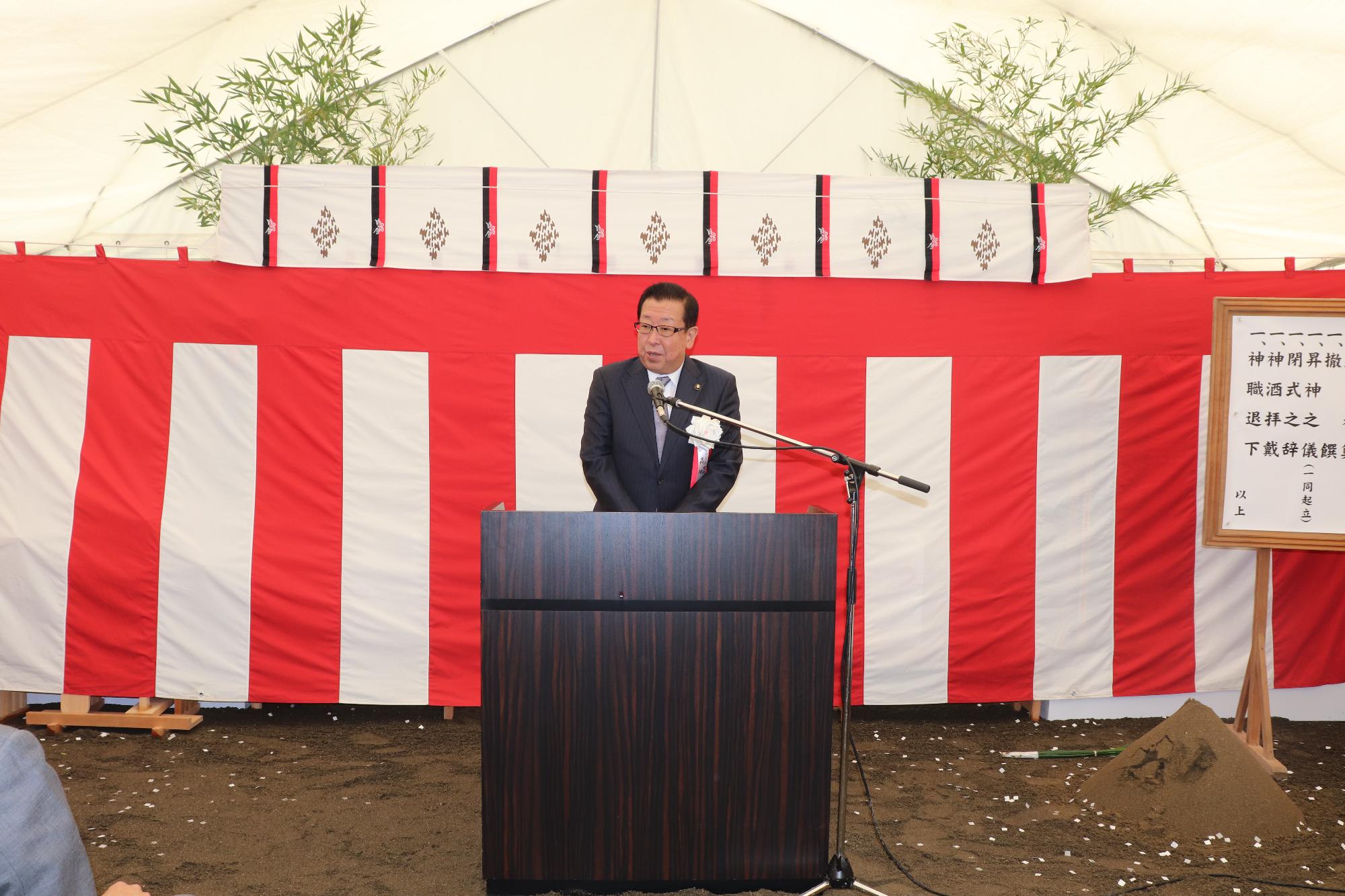 安全祈願祭2