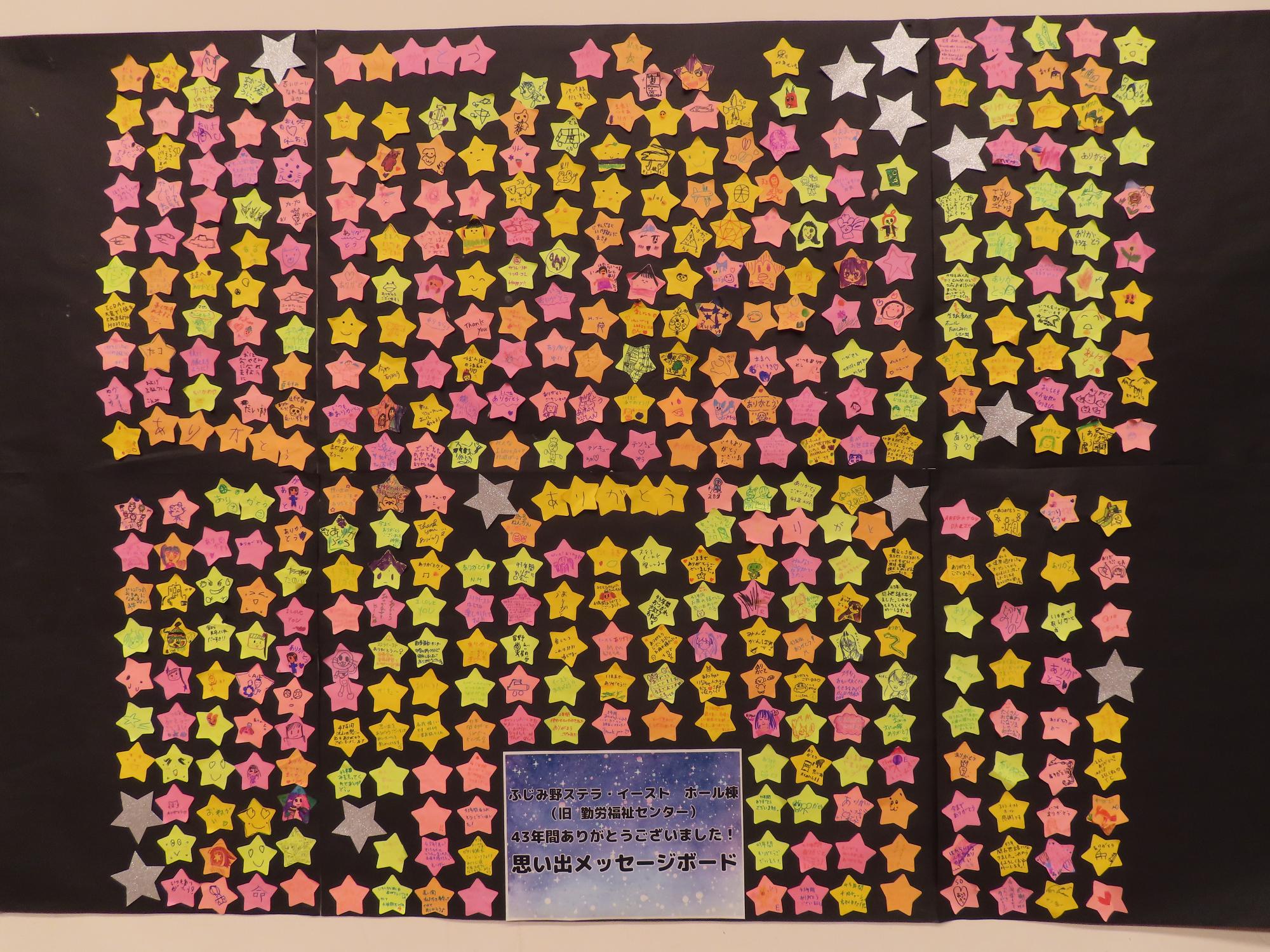 イベント15