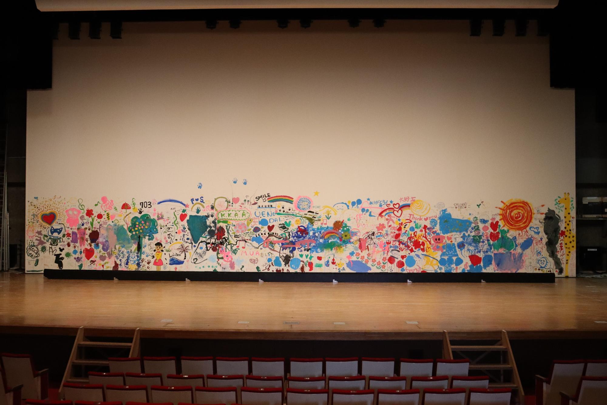 イベント13